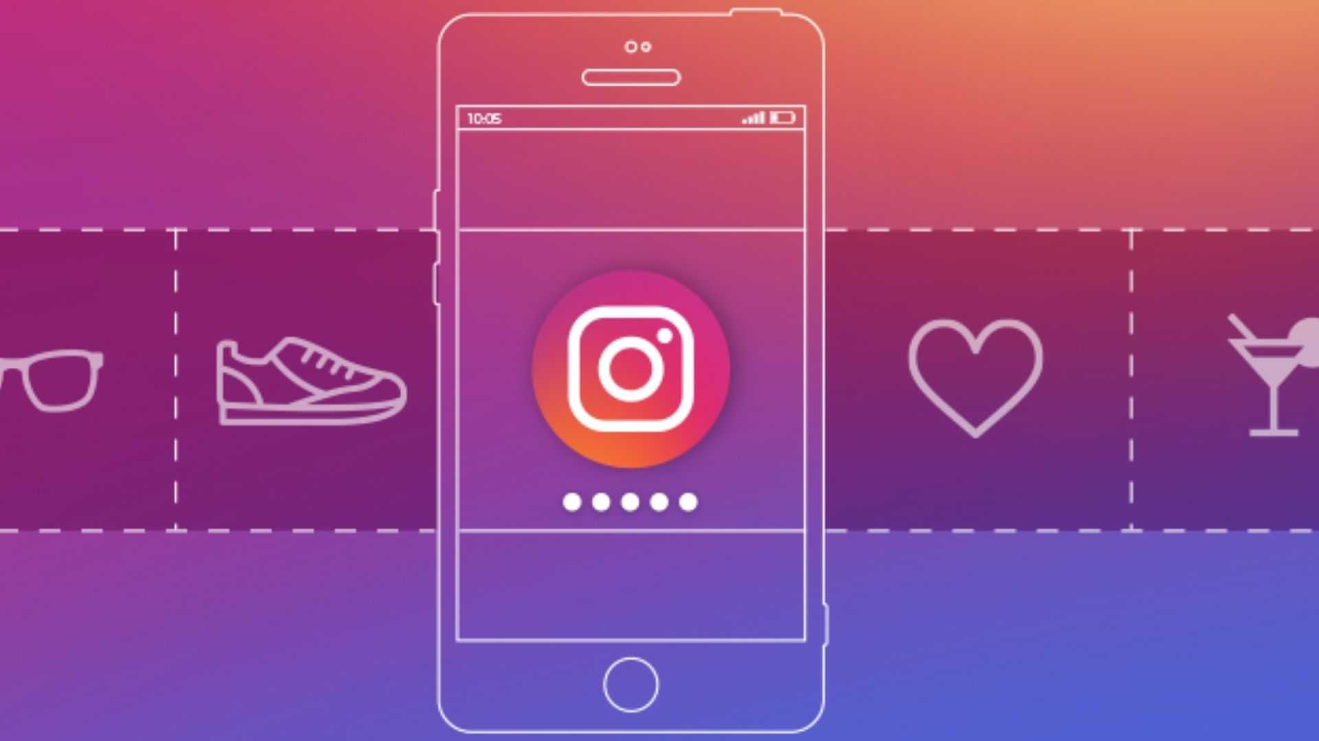 How to create a seamless Instagram carousel?