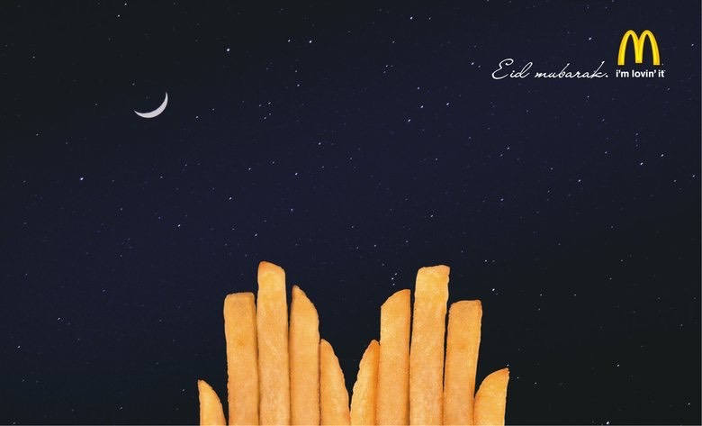McDonald's Ramadan Marketing campaigns