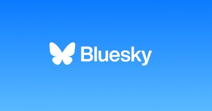 The Bluesky: What It Is and Why Your Brand Needs It